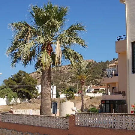 O Sole Mio * El Albir