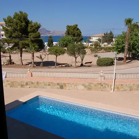 O Sole Mio * El Albir