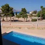 O Sole Mio * البير