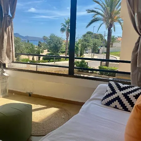 O Sole Mio Apartment